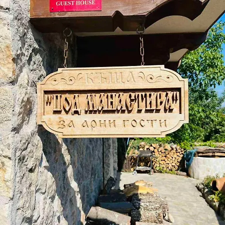 Villa под манастира Skrino